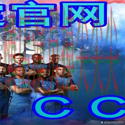 世界杯买球网站盘点:官网直达+直播全指南 - 世界杯官方信息 世界杯买球网站盘点:官网直达+直播全指南 - 世界杯官方信息