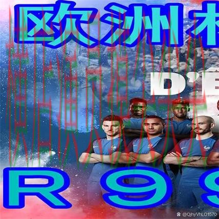 世界杯买球网站盘点:官网直达+直播全指南 - 世界杯官方信息 世界杯买球网站盘点:官网直达+直播全指南 - 世界杯官方信息