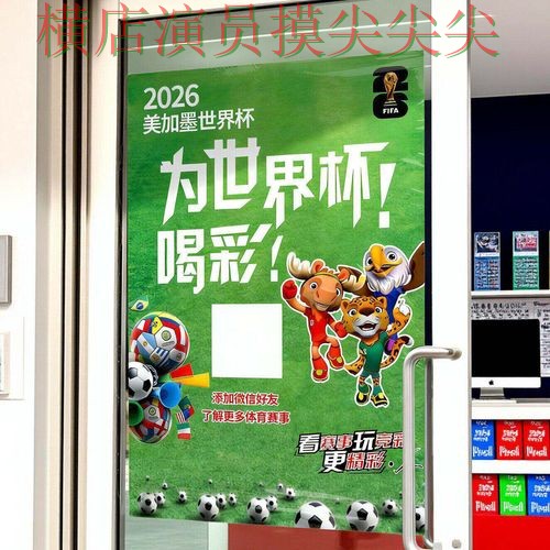 世界杯投注网站大全盘点分析报告:直播入口与实际体验总结 - 2026世界杯 世界杯投注网站大全盘点分析报告:直播入口与实际体验总结 - 2026世界杯