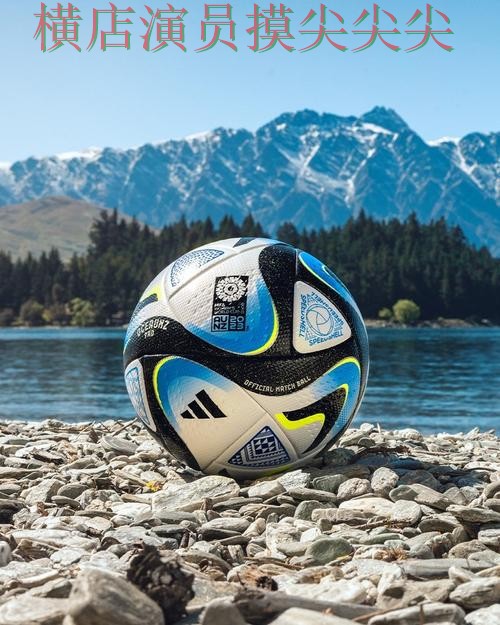 世界杯买球平台哪个好？围绕数据分析+直播体验做一次汇总（FIFA World Cup 2026）